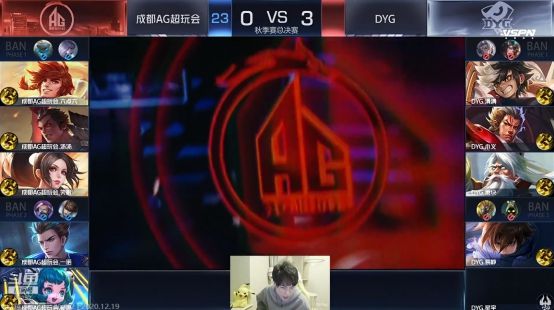 孤胆英雄的