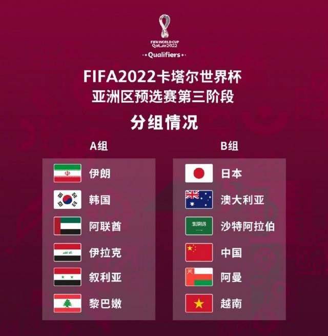 熟的对手