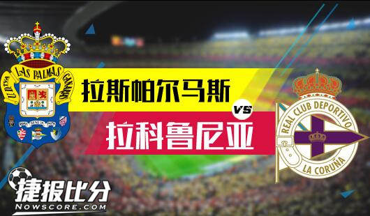 還應該堅守