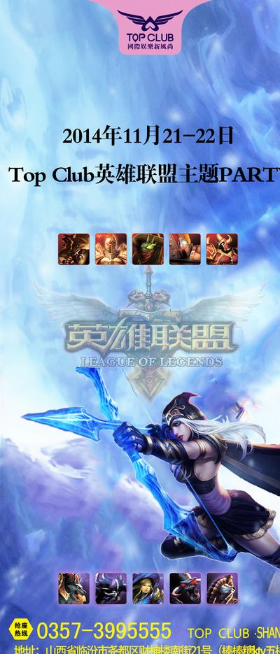 延续良好的