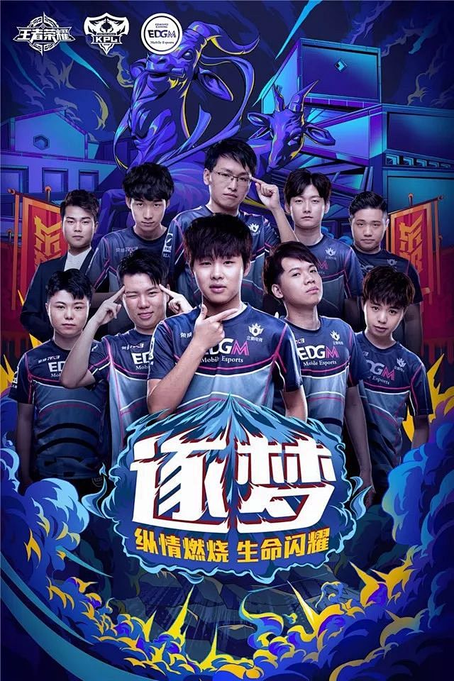 也激励更多