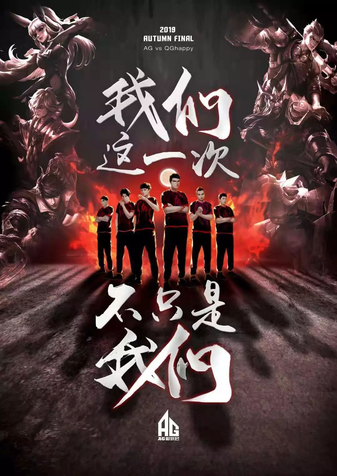 感激之情