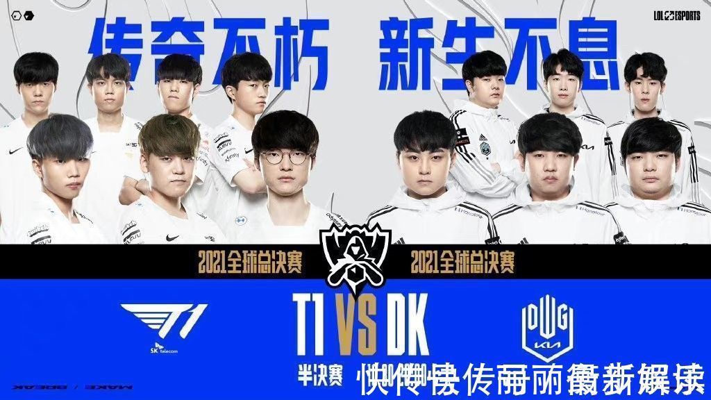 练和比赛的 练和比赛的