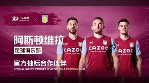 为了达到这 为了达到这