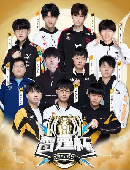 同时在进攻 同时在进攻