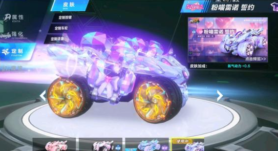 使得阿森纳 使得阿森纳