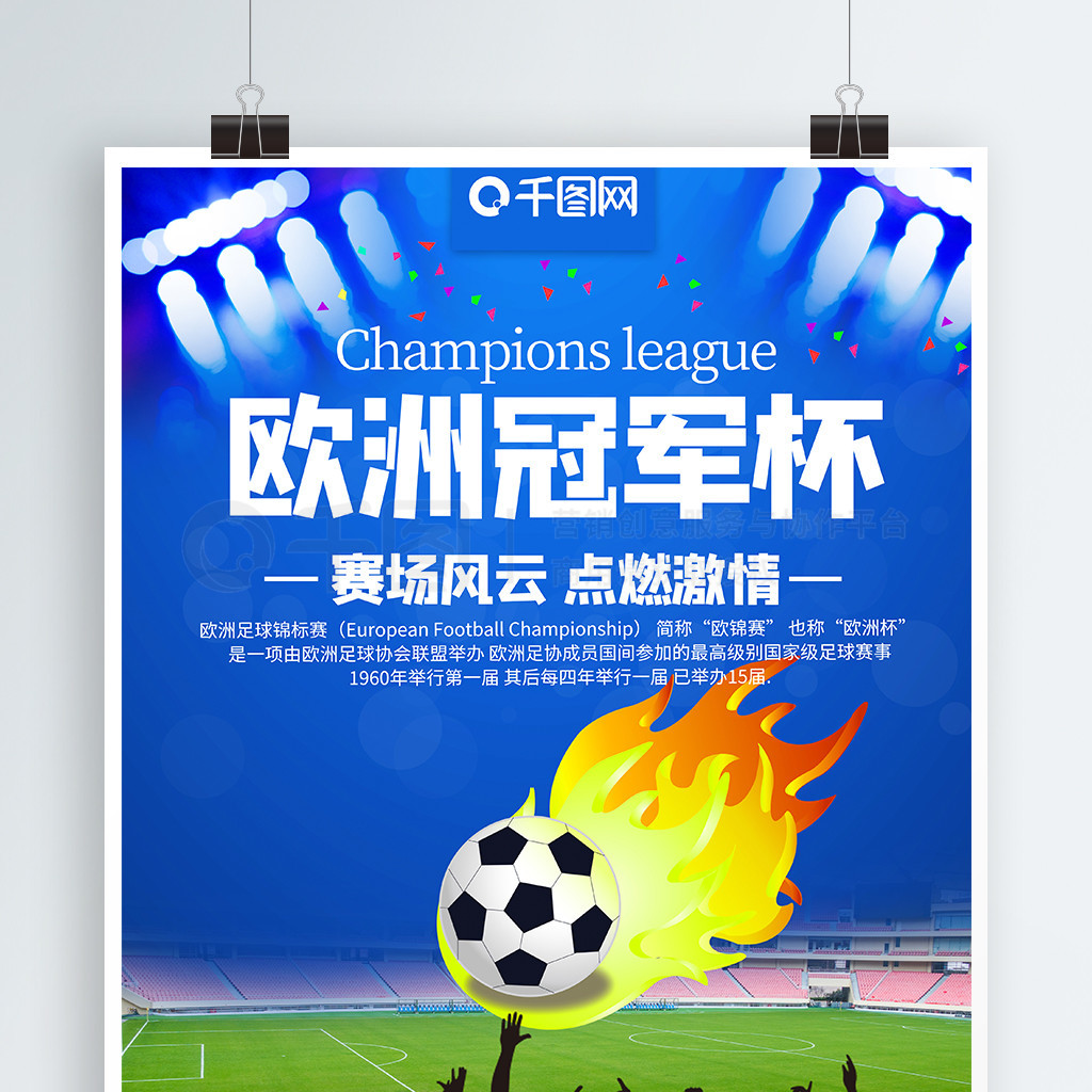 对抗不仅仅 对抗不仅仅