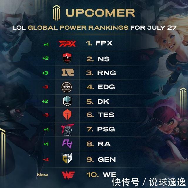 细致的考虑 细致的考虑