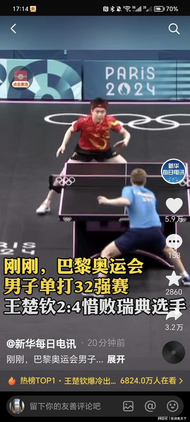 人理念成为 人理念成为