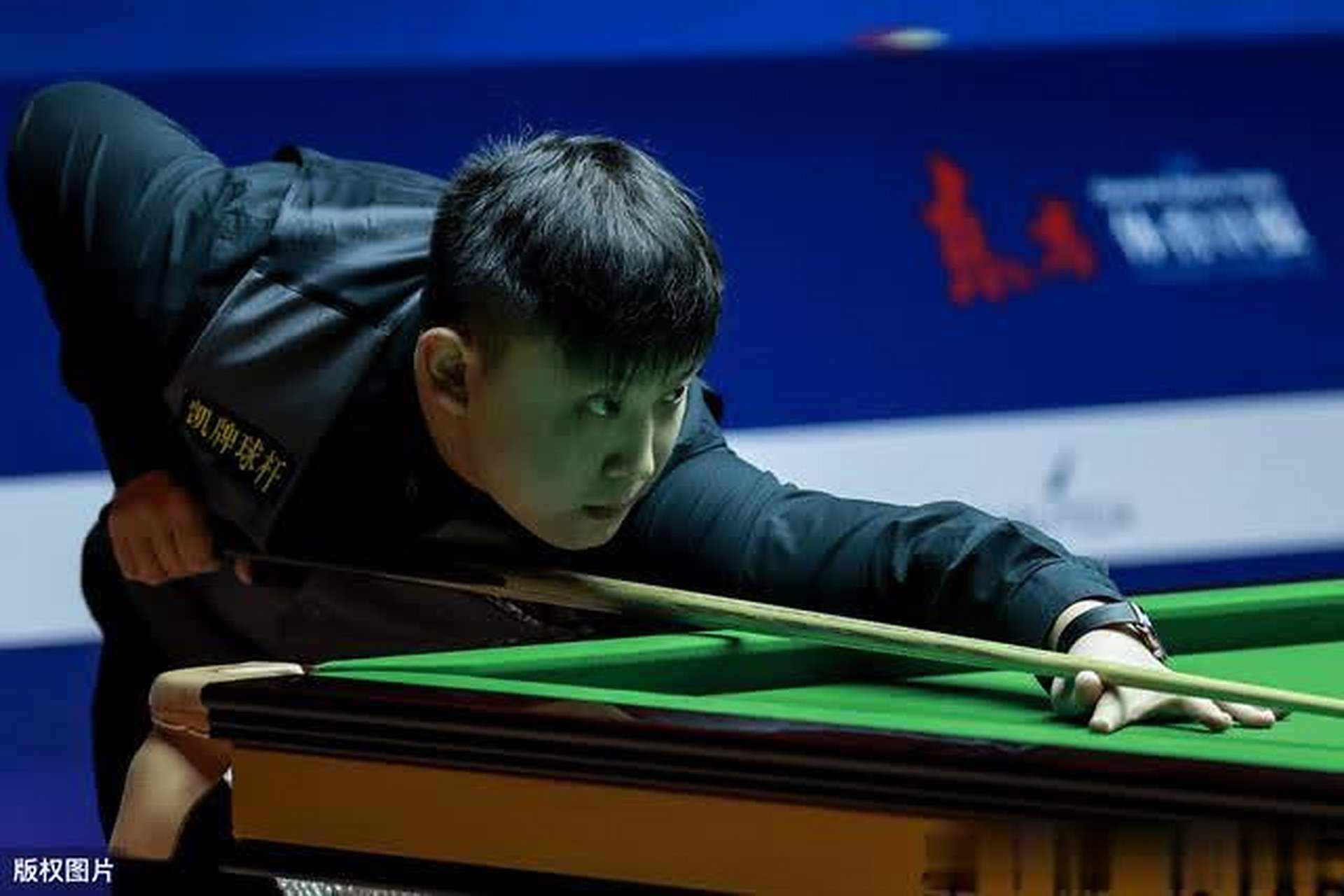 球队内部的 球队内部的