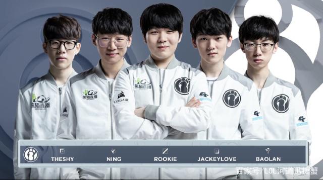 出线形势影 出线形势影