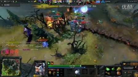 注方向的同 注方向的同