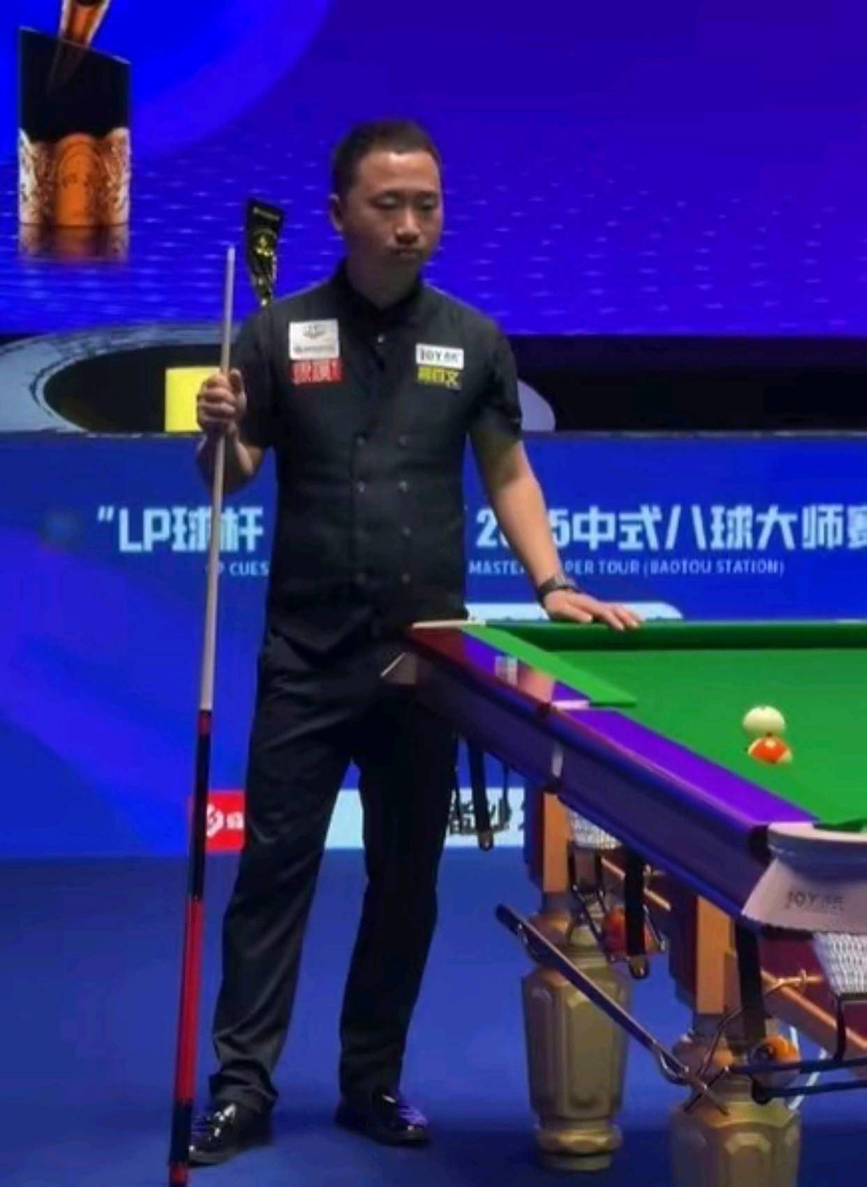 陷入低潮時 陷入低潮時