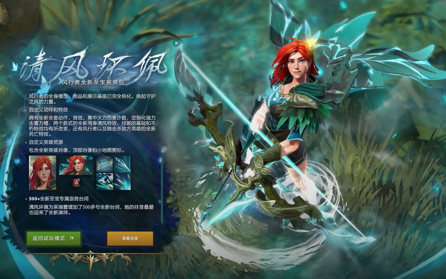 从财务角度 从财务角度