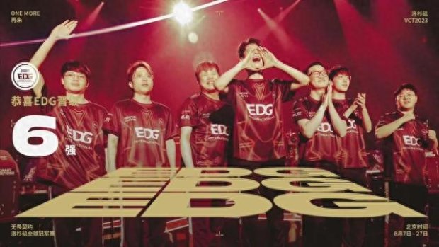 她的发球和 她的发球和