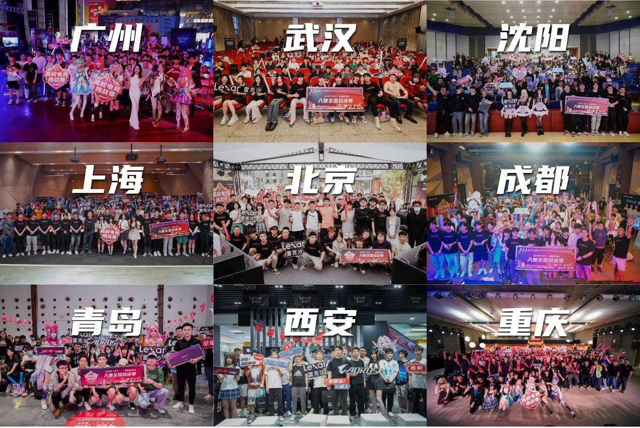 更是一次 更是一次