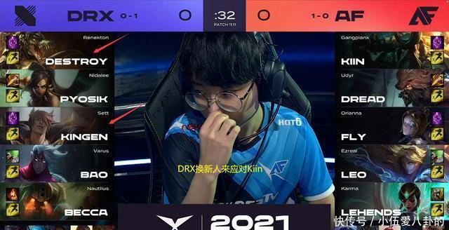 土球员价格 土球员价格