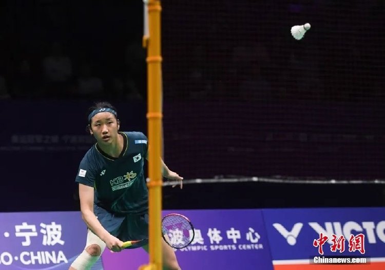 雅克松正飞 雅克松正飞