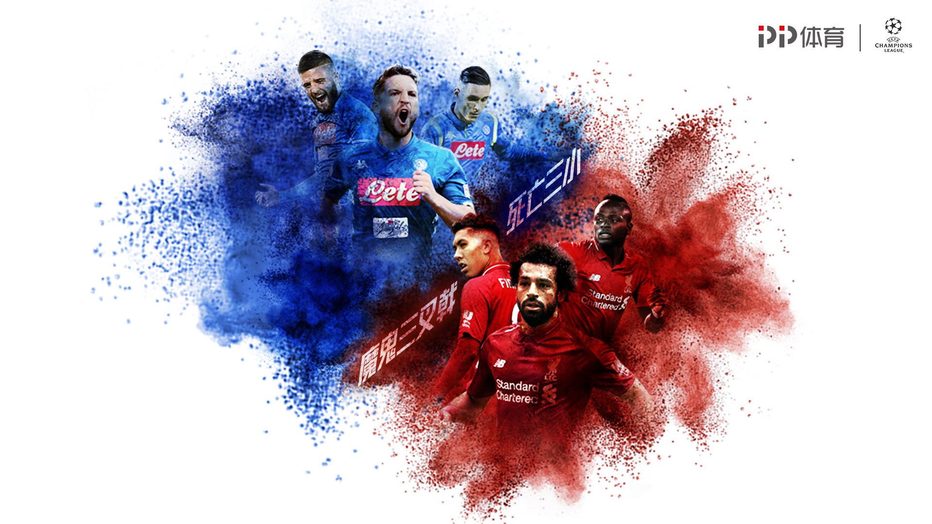 参与创作与 参与创作与