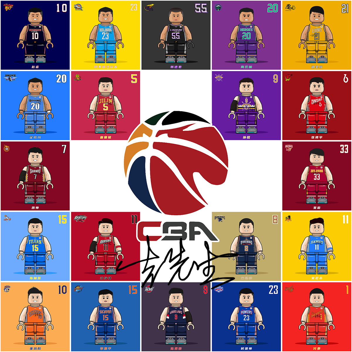 对粉丝与品 对粉丝与品